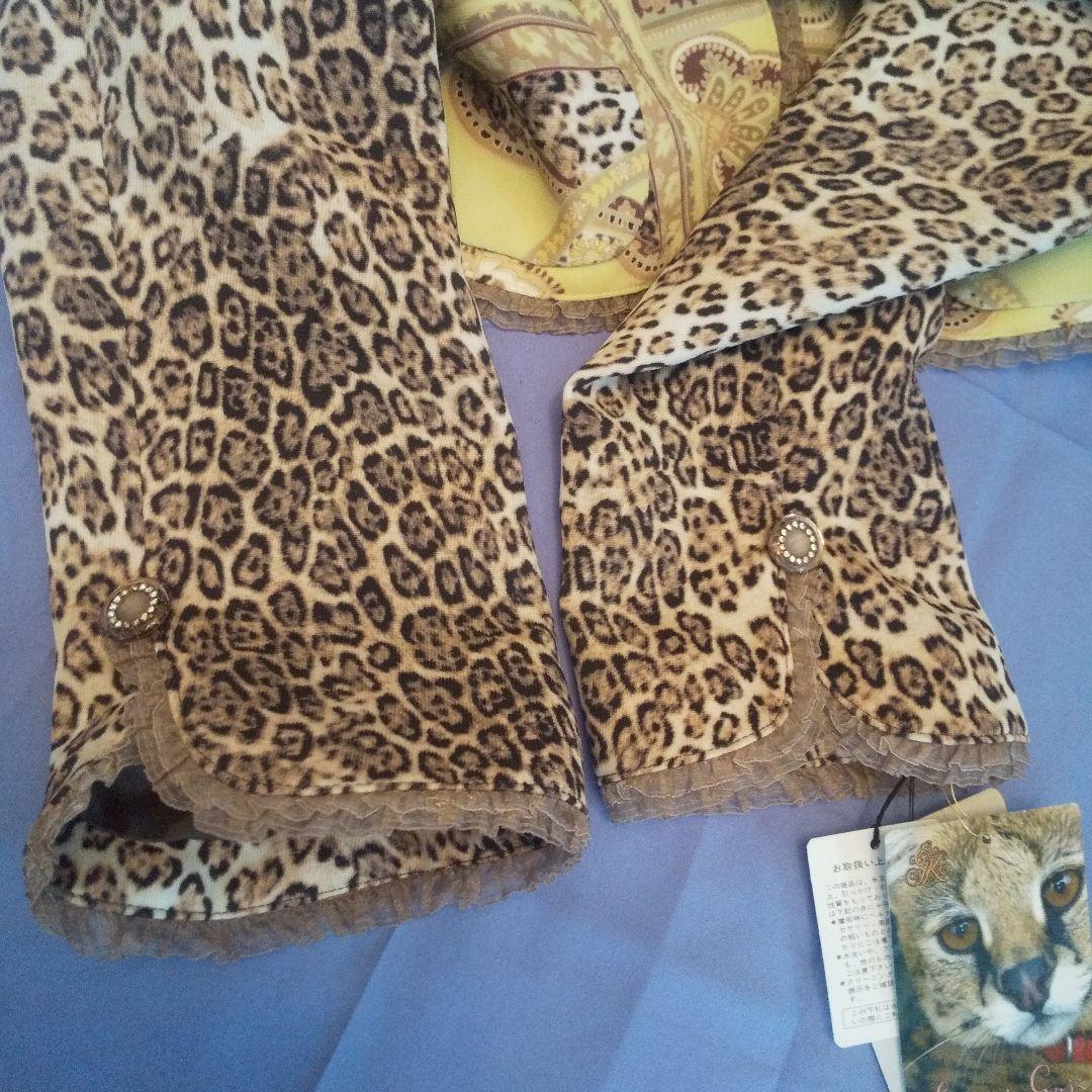 伊太利屋　ヒョウ柄 テーラードジャケット