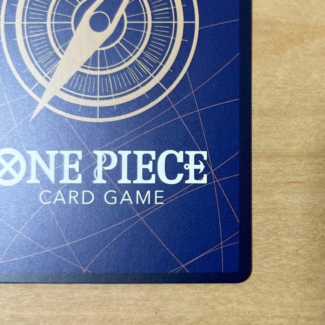 ワンピースカード　ゴムゴムの巨人　Rパラレル　OP09-078