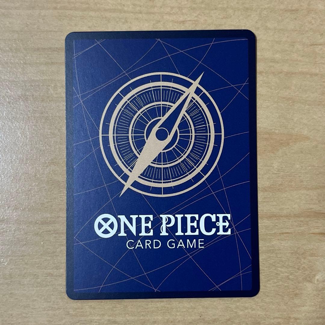 ワンピースカード　ゴムゴムの巨人　Rパラレル　OP09-078