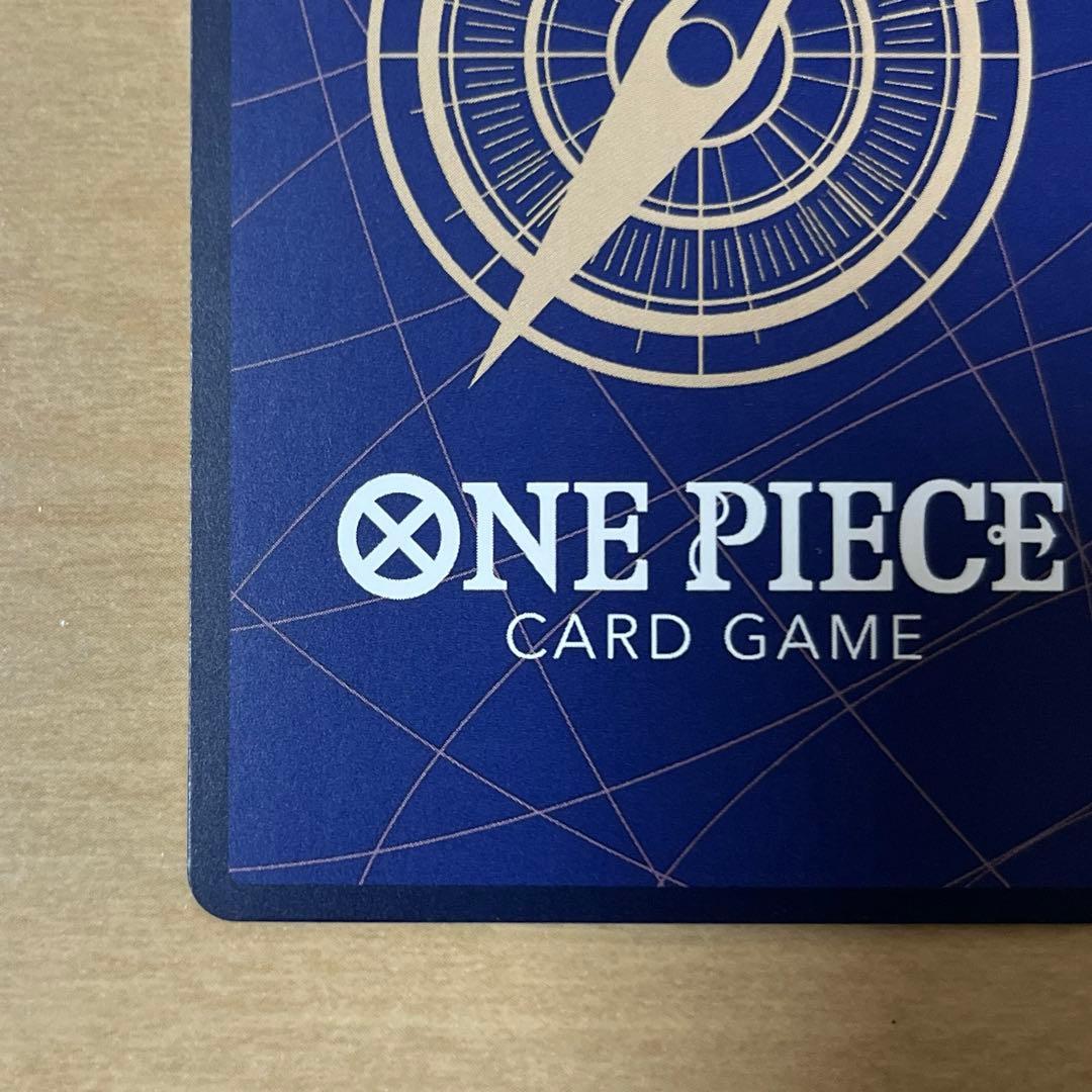 ワンピースカード　ゴムゴムの巨人　Rパラレル　OP09-078