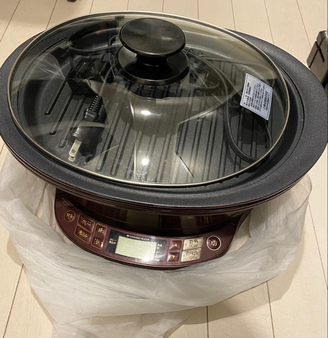 KOIZUMI IHグリルなべ KIH-1411R レッド