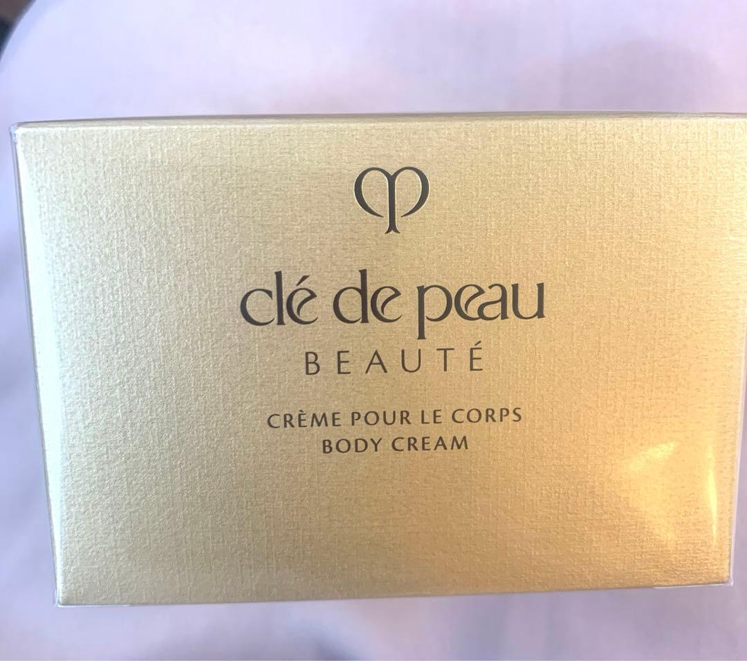 【新品】クレドポー ボディクリーム 200g クレームプールルコール