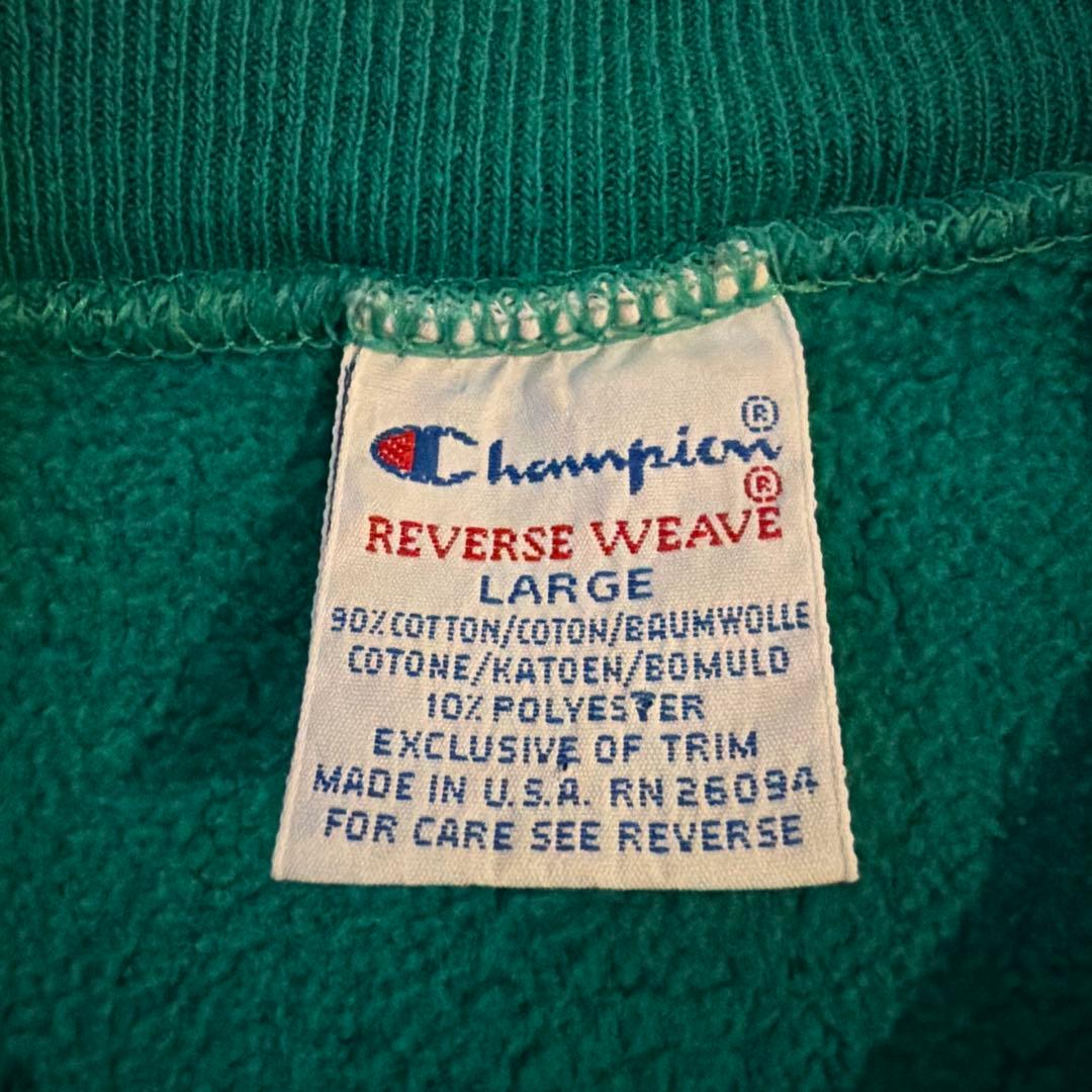 米国製リバースウィーブChampion ターコイズ クルーネック スウェット