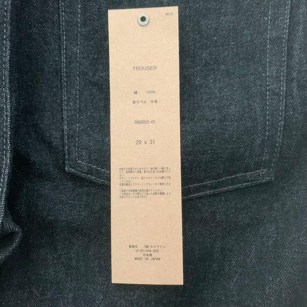 MARGARET HOWELL EDWIN ダークデニム