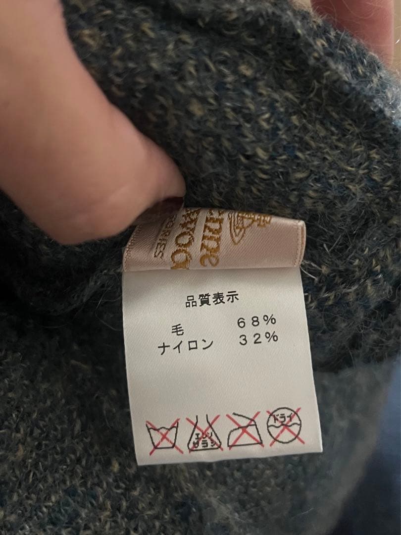 Vivienne Westwood ニット帽・ビーニー