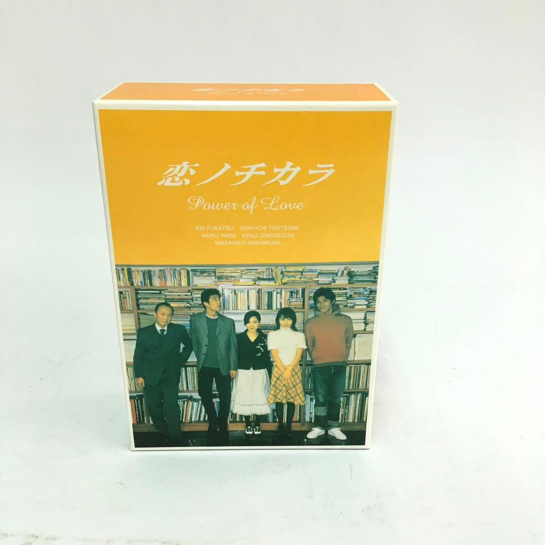 恋ノチカラ DVD 4枚組