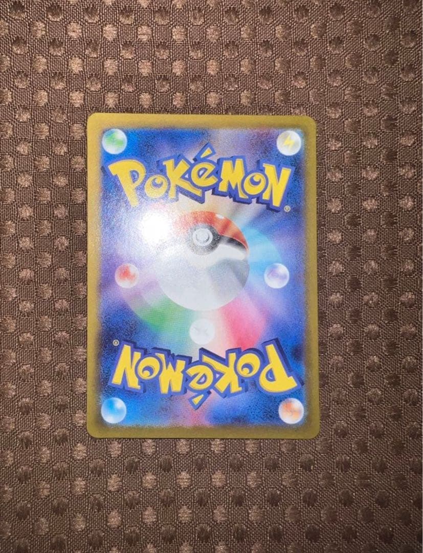 【写真複数】AR CHR 41枚まとめ売り