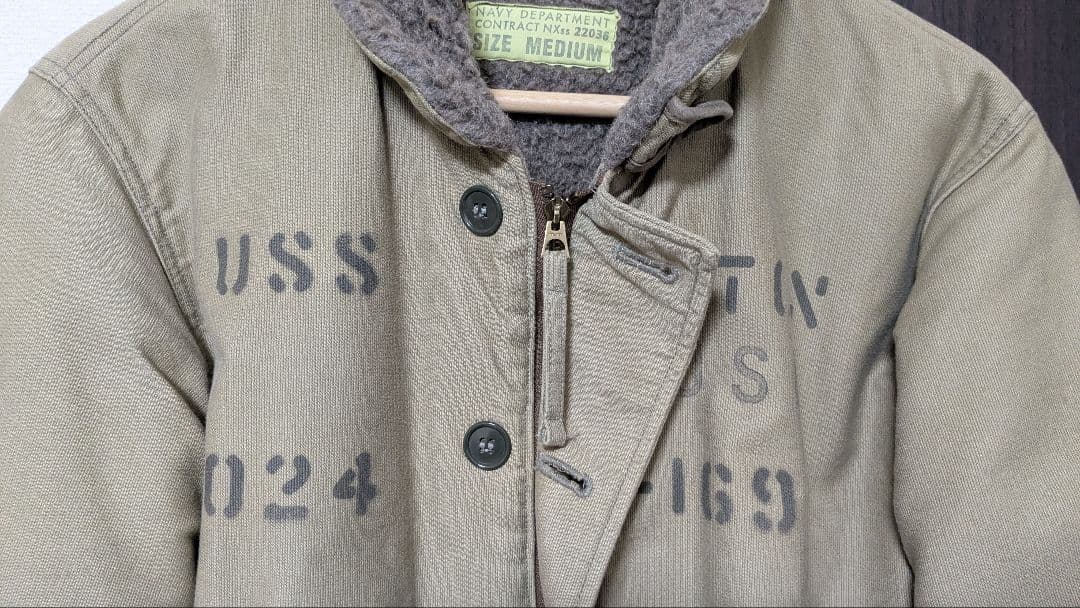 バズリクソンズN1デッキジャケット(М)ステンシル