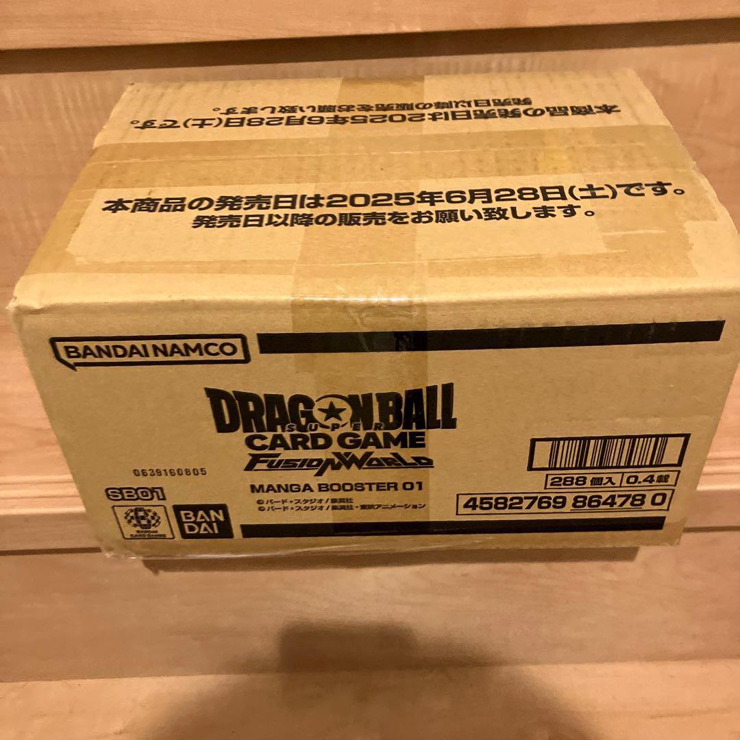 【未開封】ドラゴンボール マンガブースター01 カートン フュージョンワールド