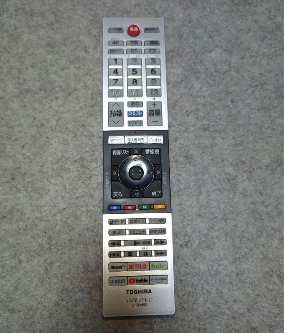 東芝　REGZA 50V型　50C340X 4K 液晶テレビ 動画アプリ搭載