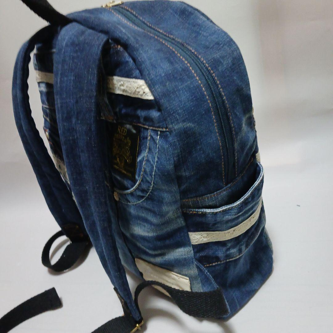おにっち　リメイクデニムリュック①②③