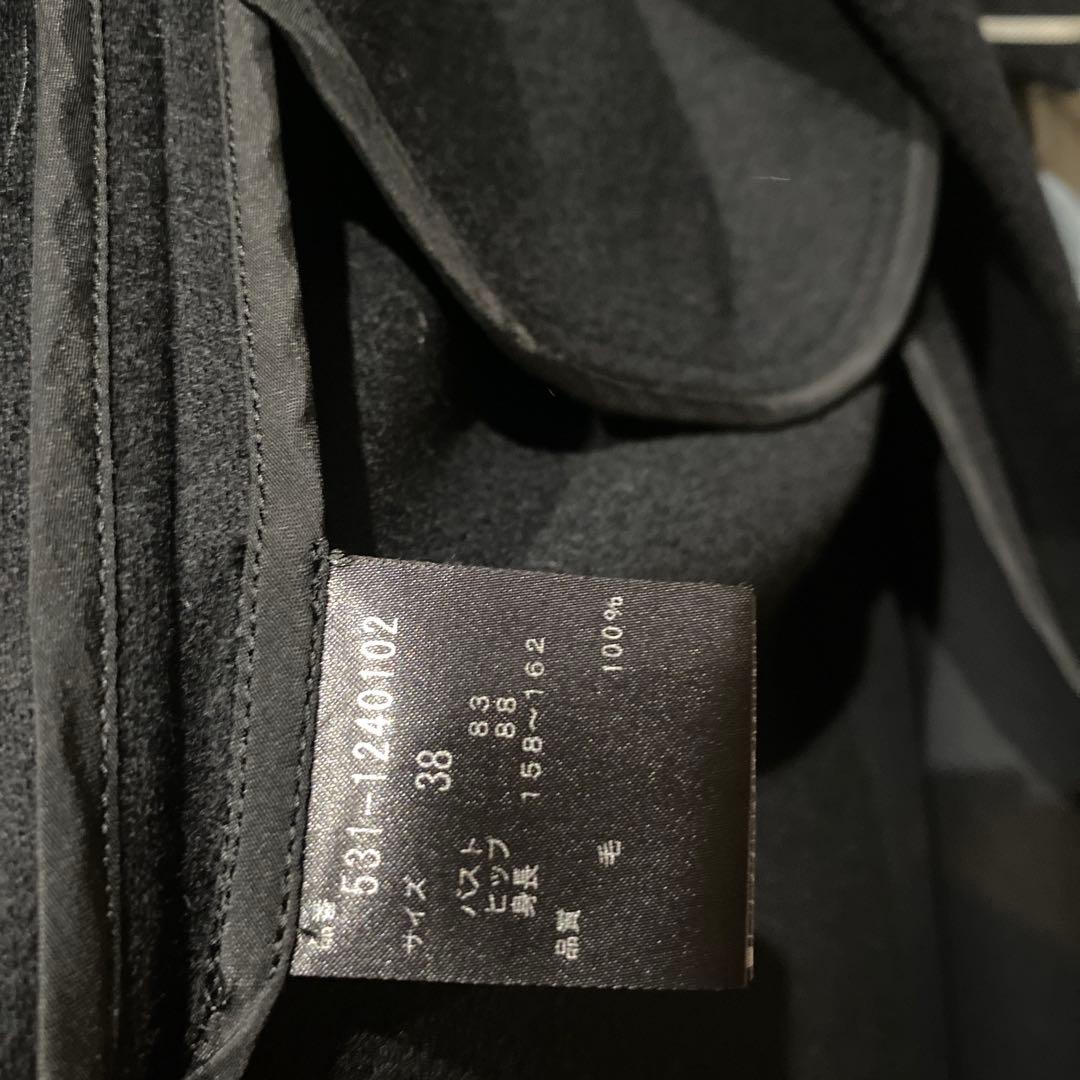 キングコングADORE アドーア　ドライレーヨンワンピースベストセット