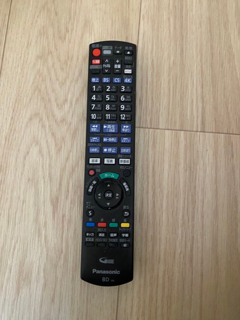 【ジャンク】Panasonic DMR-4W100 通電OK/リモコン・コード有