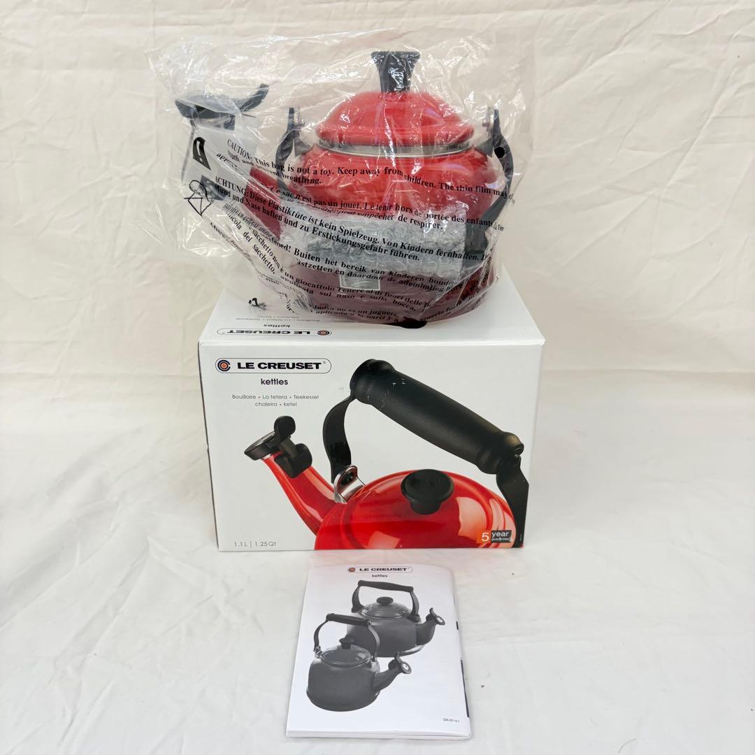 LE CREUSET ル・クルーゼ レッド ケトル 1.6L 0003