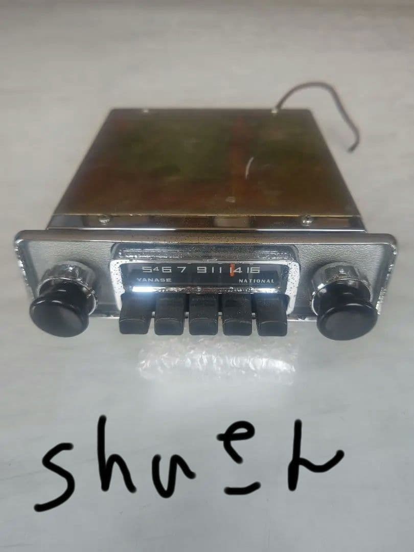 空冷 VW T-1 ビートル ヤナセ ナショナル ダブルネーム 純正カーラジオ