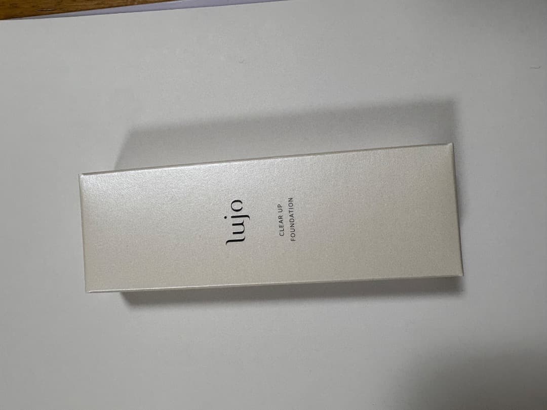 新品未開封 ルジョー BBクリーム 3本（購入1年以内）