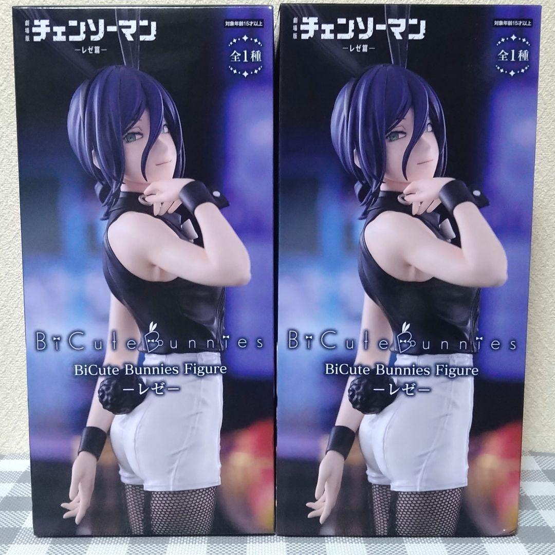 劇場版『チェンソーマン レゼ篇』BiCute Bunnies Figureレゼ