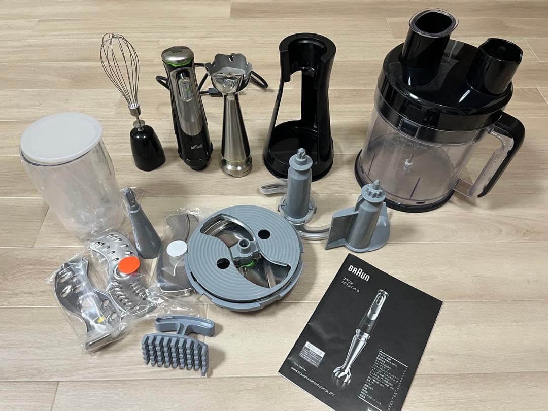 マルチクイック 9 ハンドブレンダー MQ9195XLS （付属品あり）