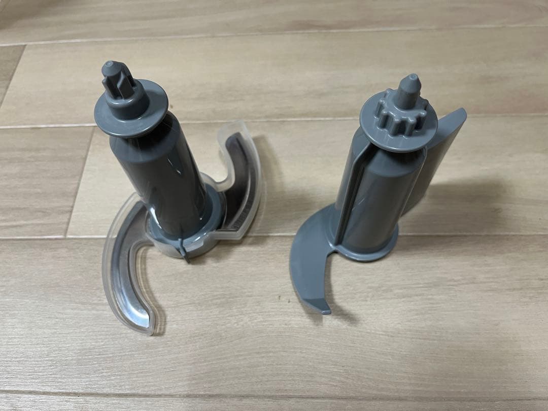 マルチクイック 9 ハンドブレンダー MQ9195XLS （付属品あり）