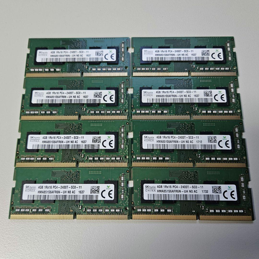 SK Hynix メモリ 4GB DDR4 2400T 8枚セット