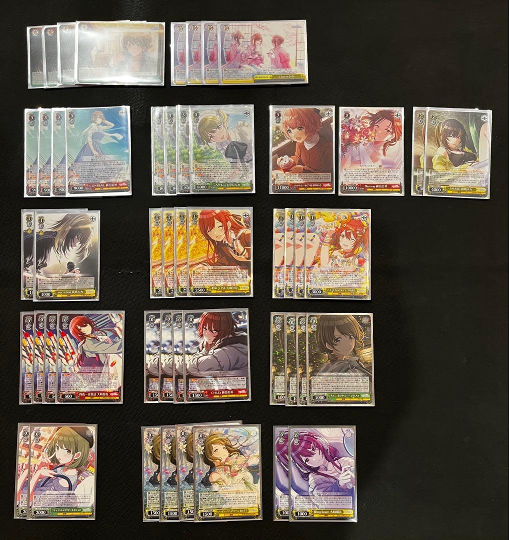 wsシャニマス　枝宝　デッキ