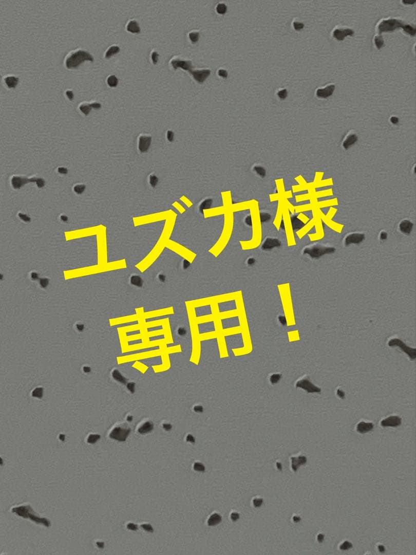 ユズカ！ アクリルケース