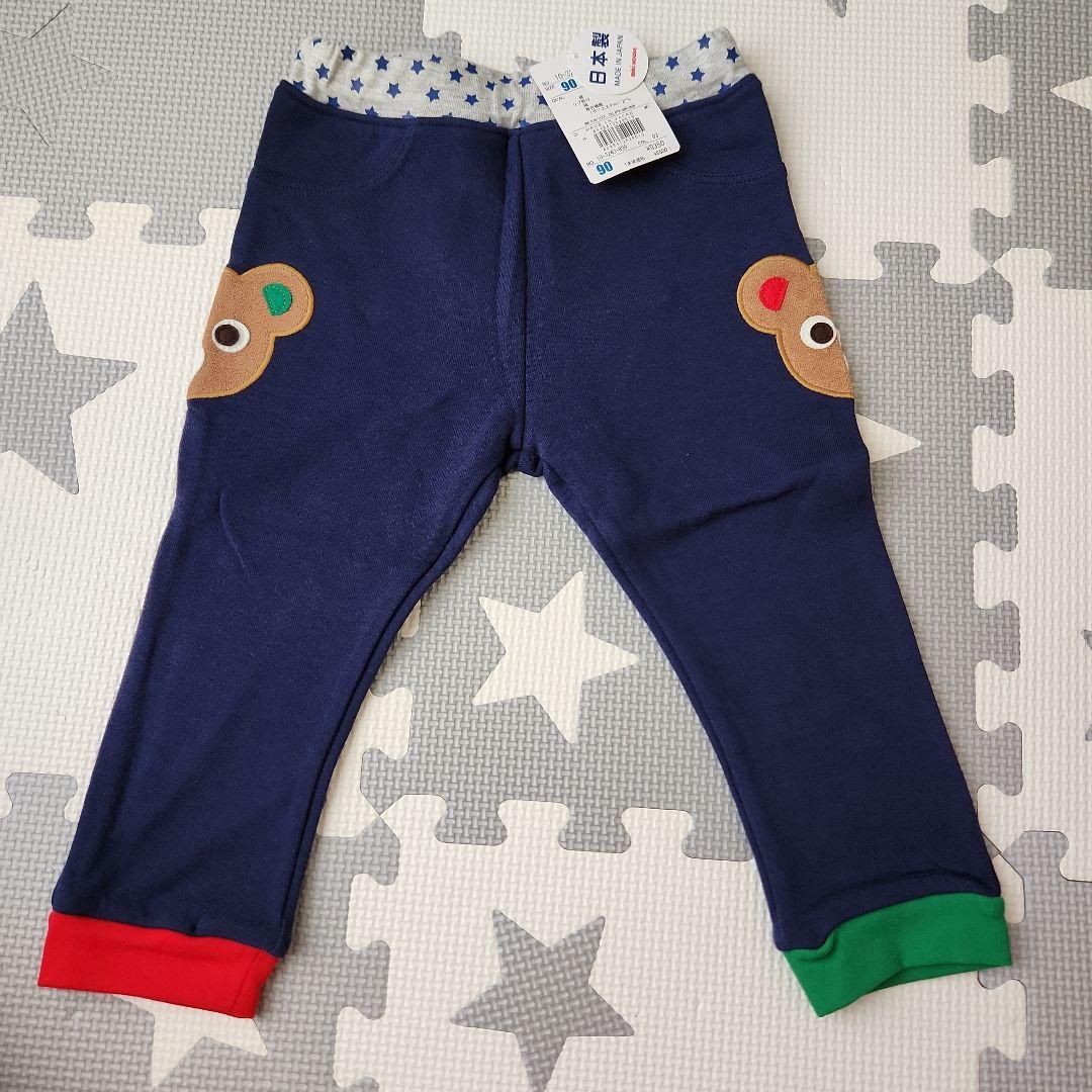 ★新品★　ミキハウス パンツ90cm3点セット&Tシャツ