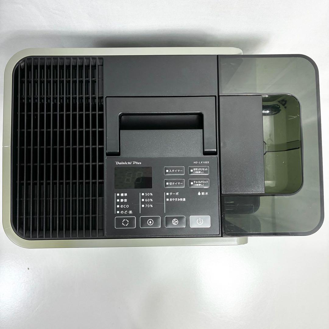 T*y様 ダイニチ 加湿器 HD-LX1023(H) 2023年製 ハイブリッド