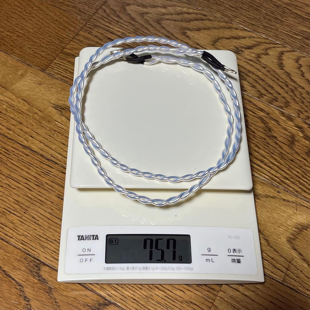 オヤイデ 4N 純銀 2.0mm 単線 ツイスト 93㎝ oyade