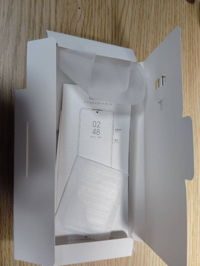 【新品同様】Redmi12 ５Gポーラーシルバー8GB/256GB