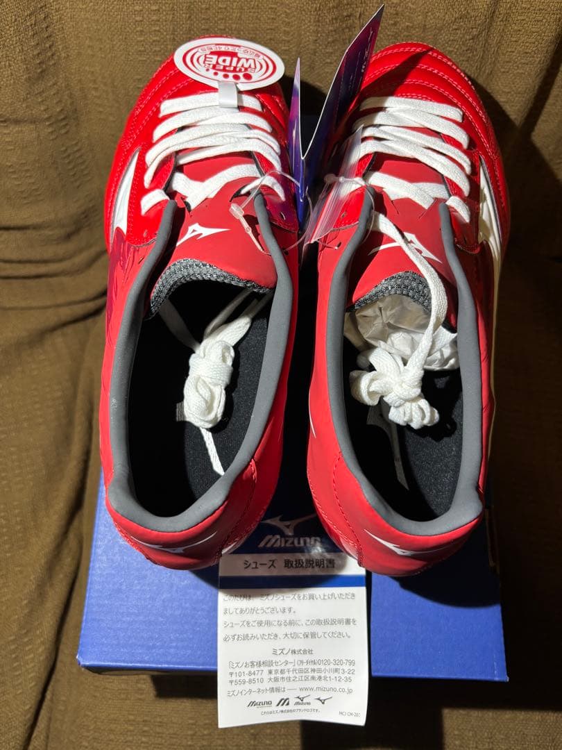 お得！Mizuno ワイタンギPS スーパーワイド ラグビースパイク【新品】