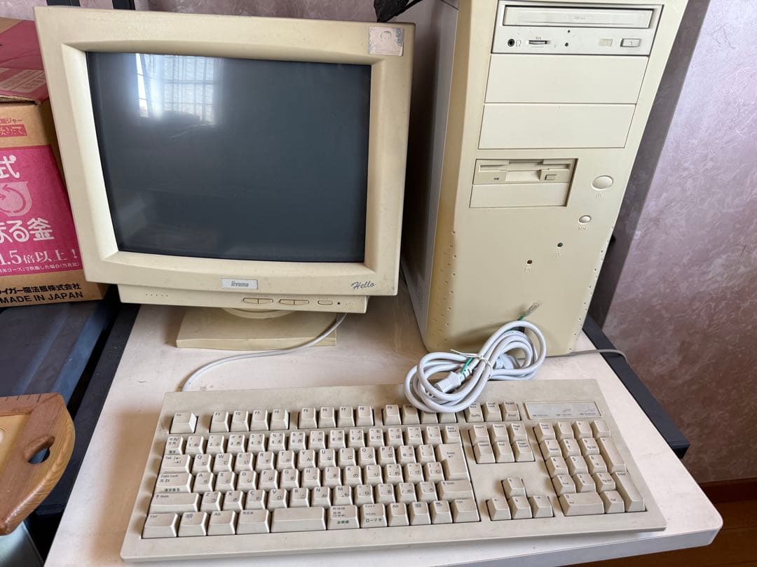 デスクトップPCセット ベージュ CRTモニター