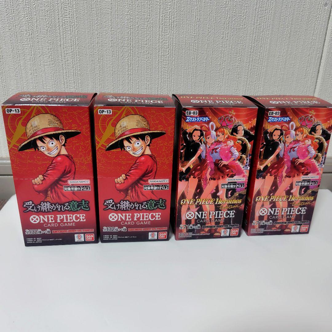 ワンピースカード 受け継がれる意思 2BOX ヒロインズエディション 2BOX