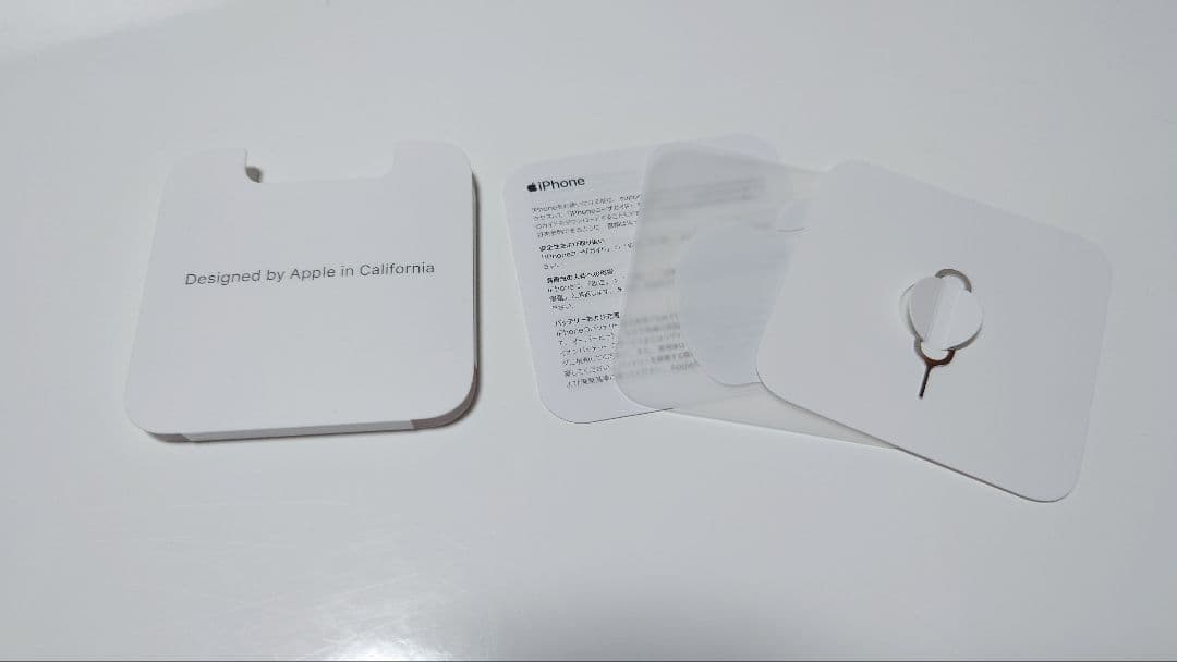 Apple iPhone 12 mini 128GB ブルー