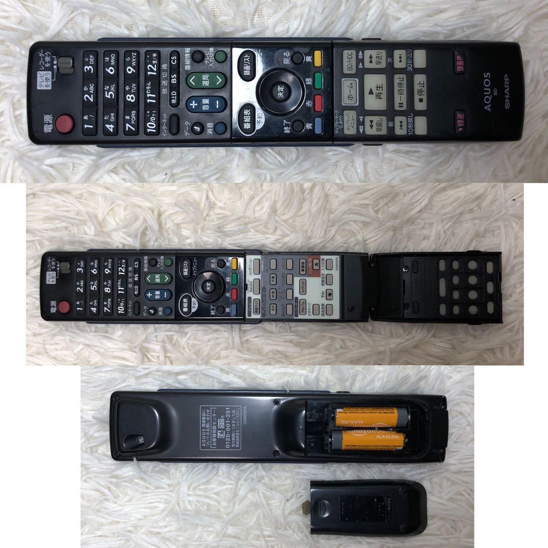 SHARP BD-HDW80 シャープ ブルーレイレコーダー