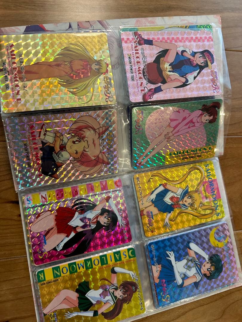 セーラームーン カードダス キラカード　アルバム付き