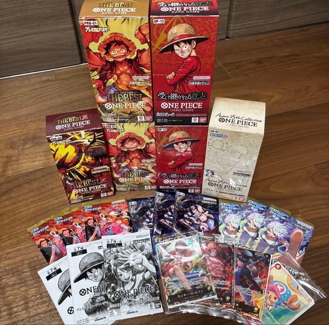 最安値！【即日発送・匿名配送】ワンピースカード　テープ付き　BOX まとめ売り
