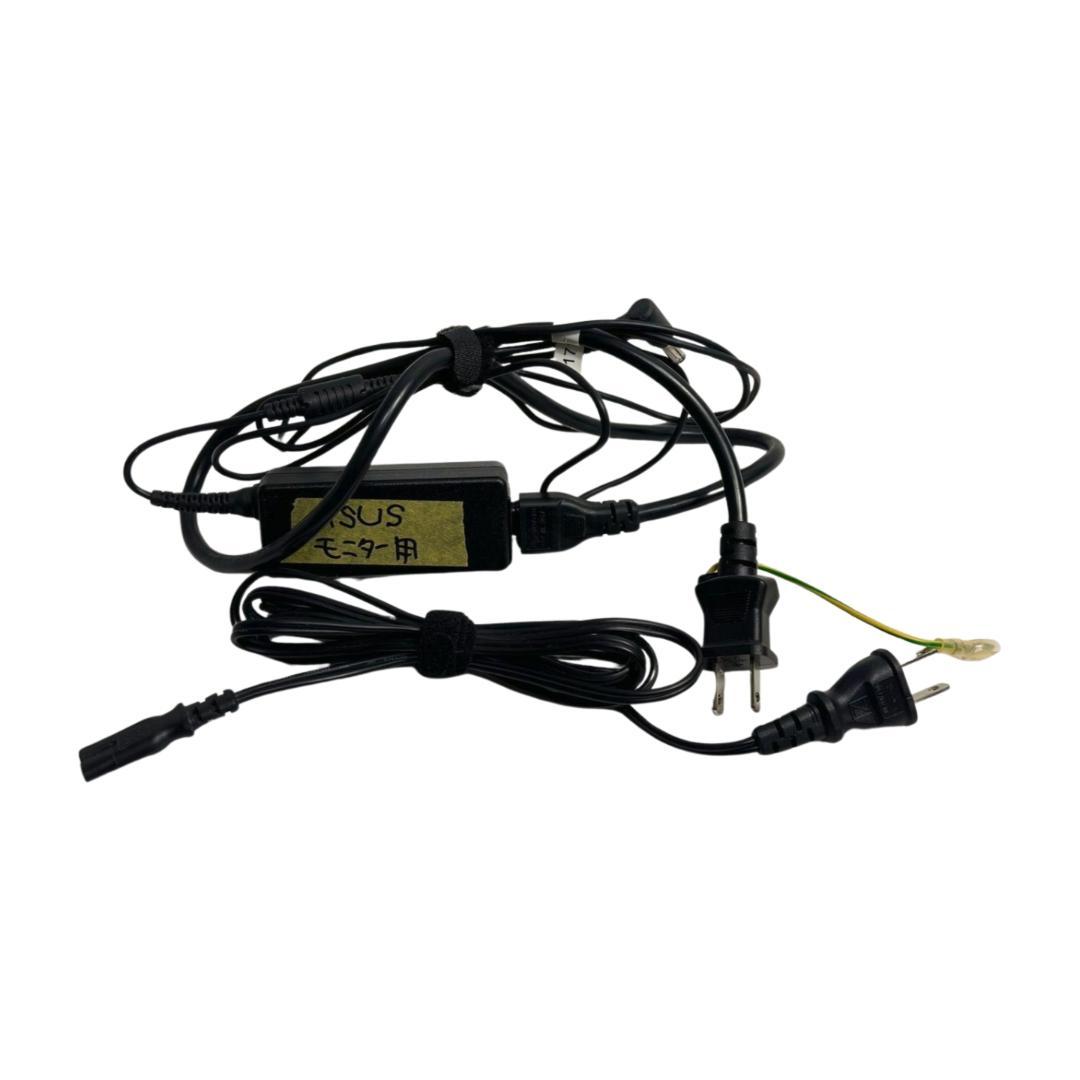 ASUS ゲーミングモニター 27インチ VG275Q