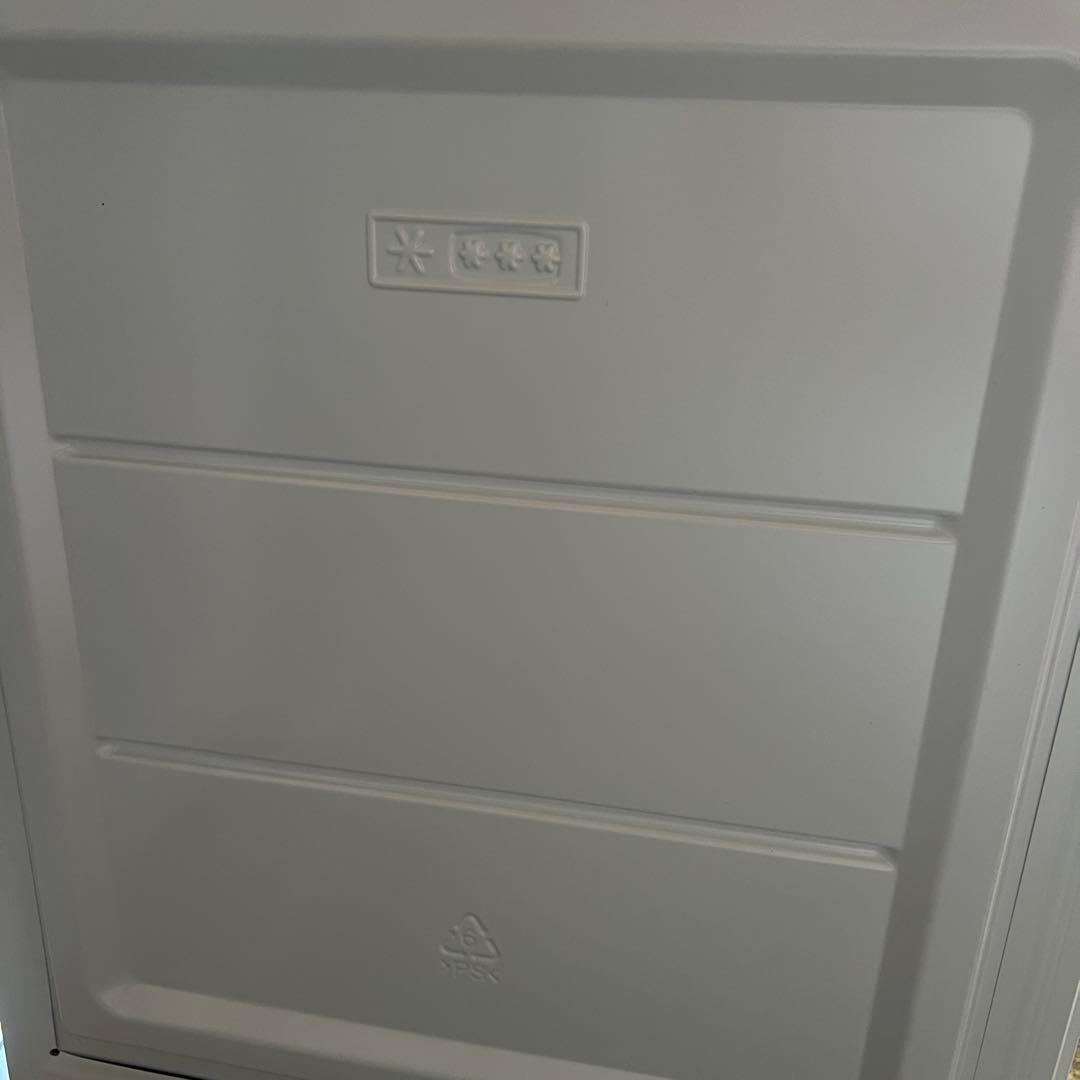 ハイアール 冷凍冷蔵庫 OBBR-121A　 2025年製