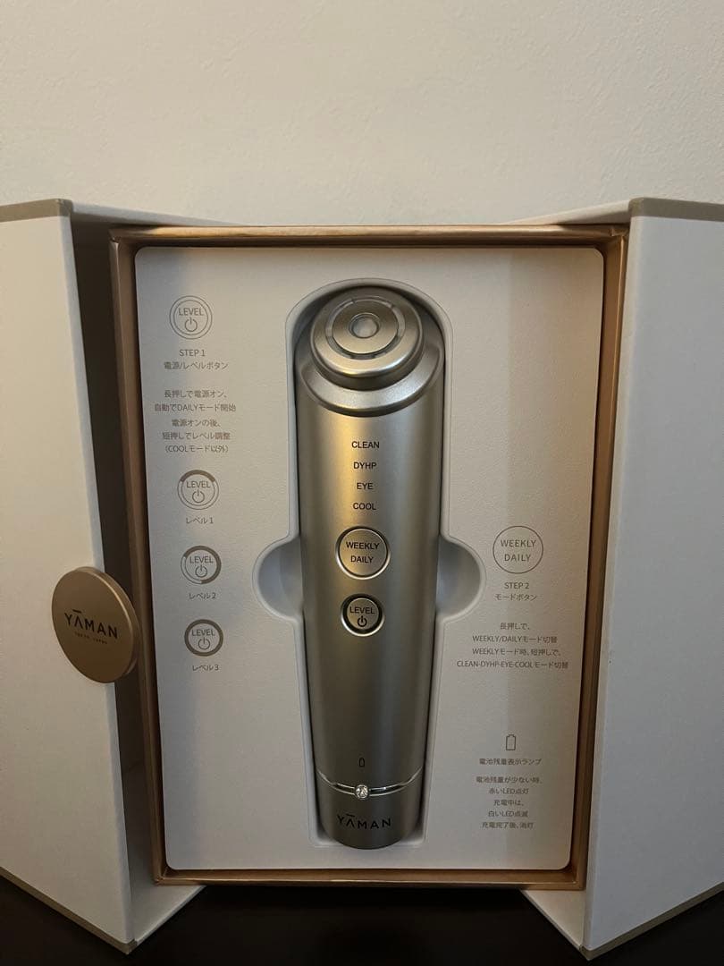YAMAN 美顔器 フォトプラス シャイニー ネオ