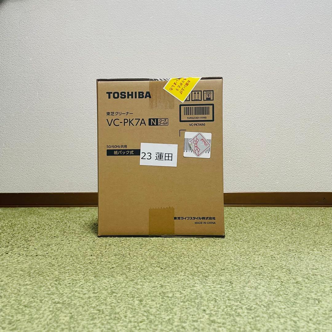 ✨新品✨　東芝VC-PK7A ローズゴールド