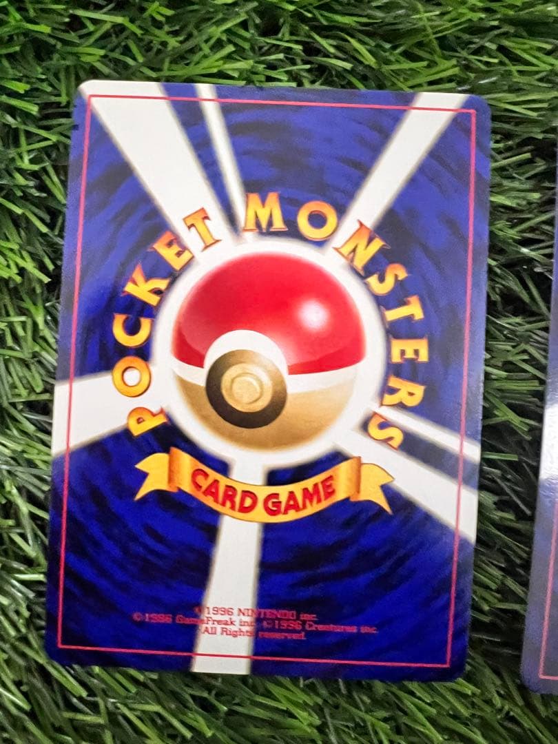 プレミアムファイル2 リザードン、エンテイ、ピチュー　良品