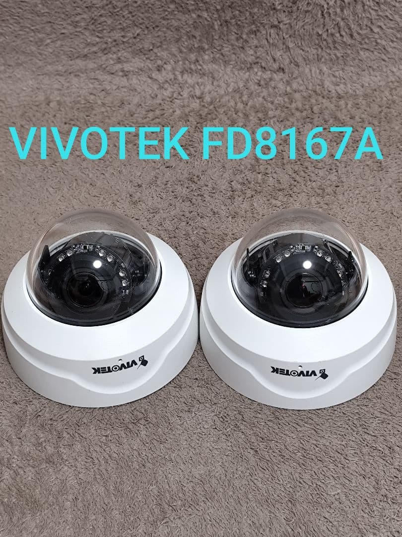 VIVOTEK FD8167A 防犯カメラ 2台セット