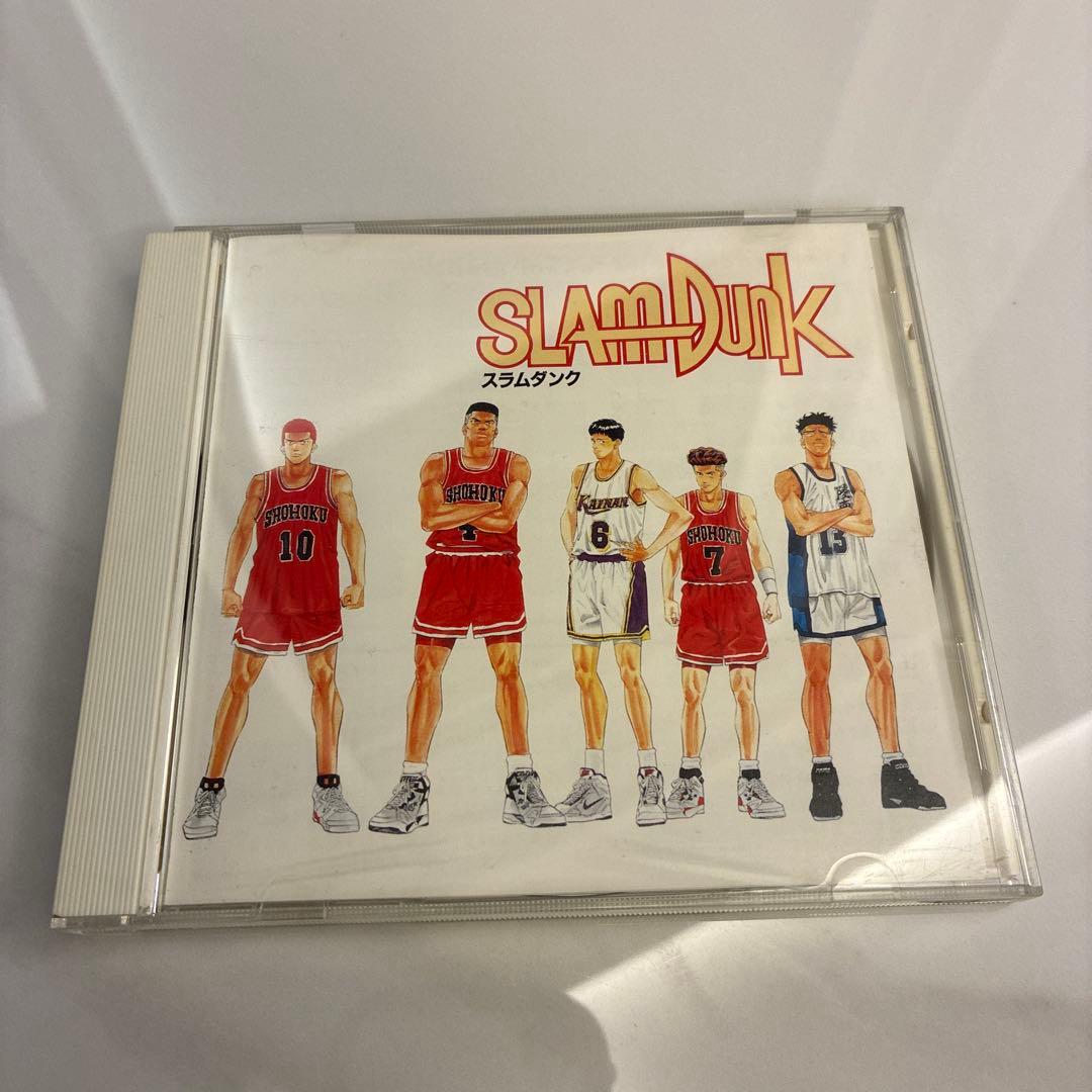 【非売品！】SLAM DUNK スラムダンク　ジャンプオリジナルCD