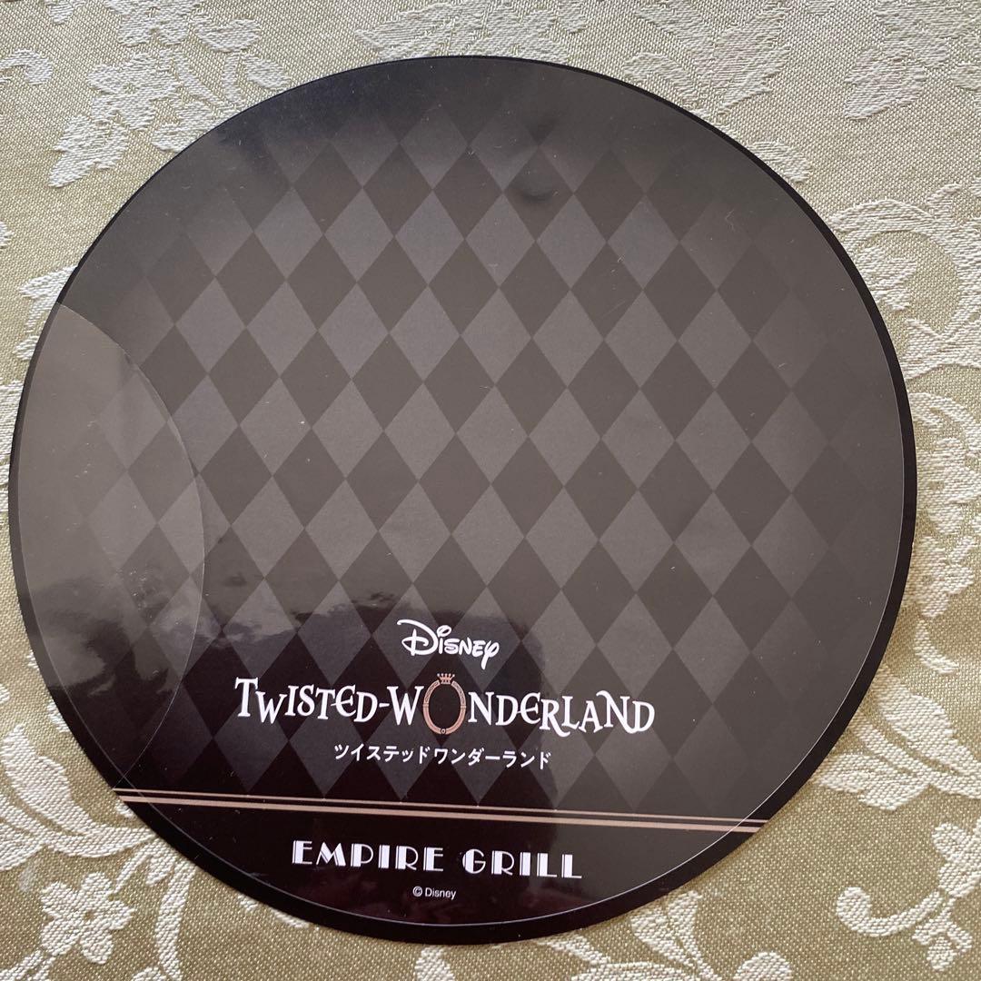 ツイステッドワンダーランド特典セット