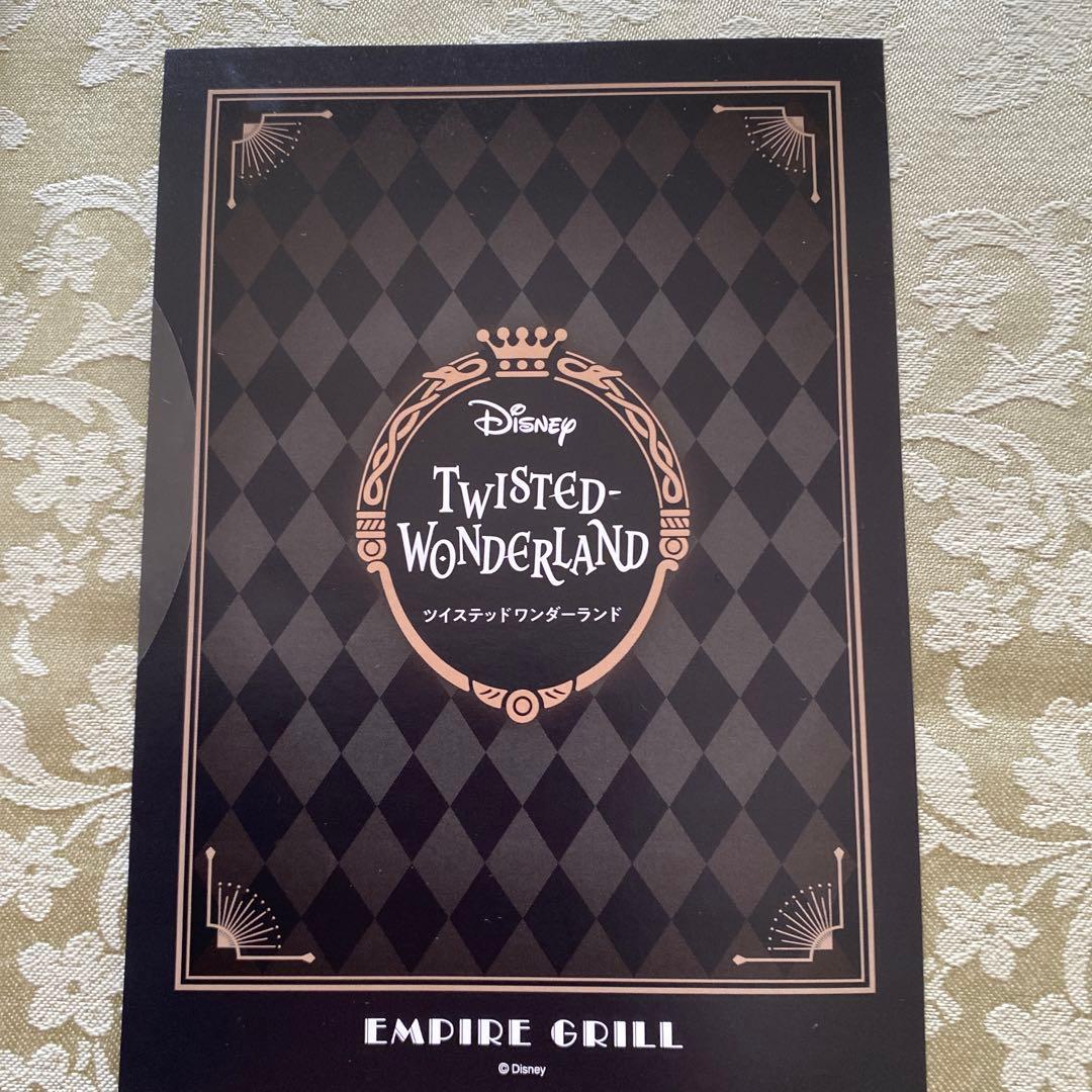 ツイステッドワンダーランド特典セット