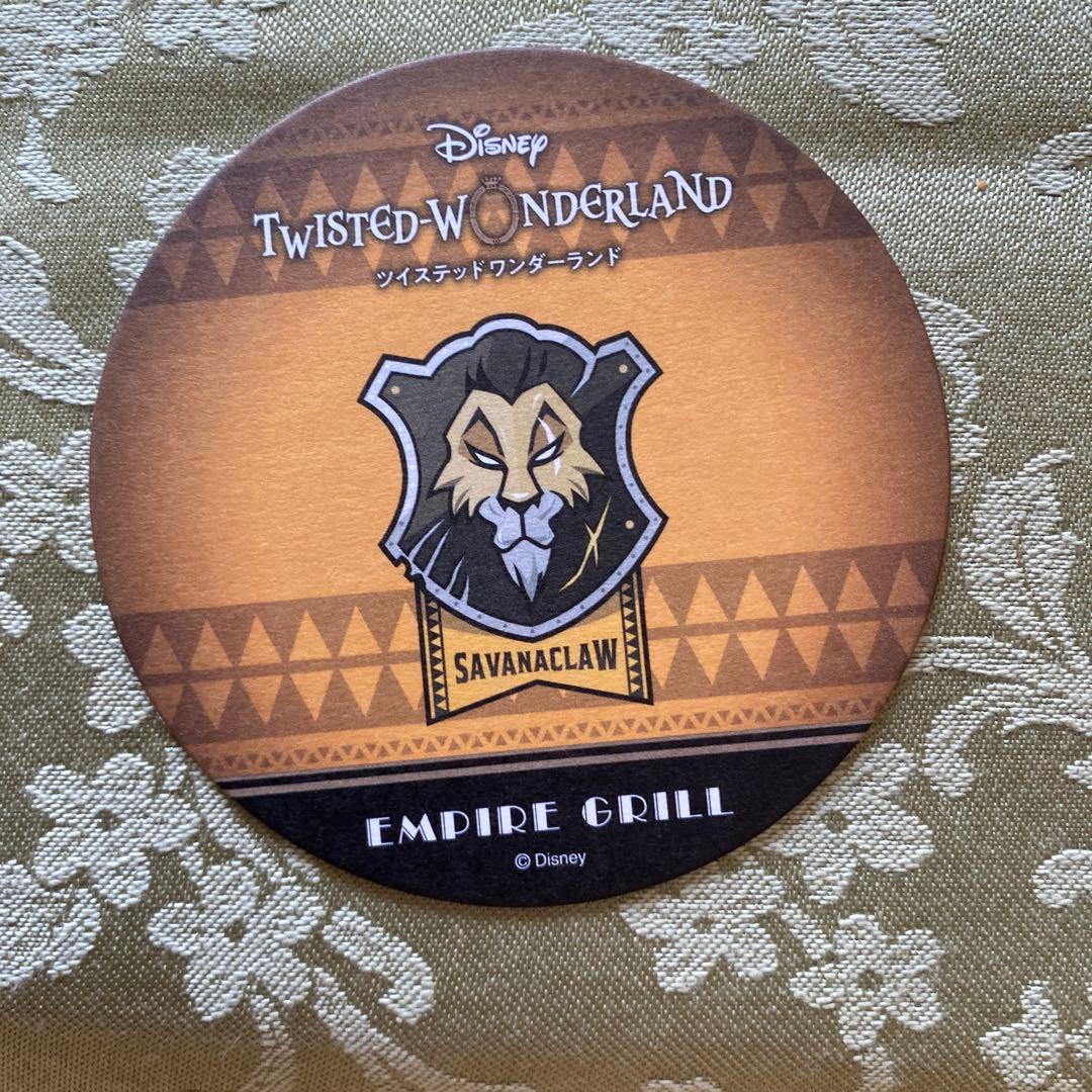 ツイステッドワンダーランド特典セット