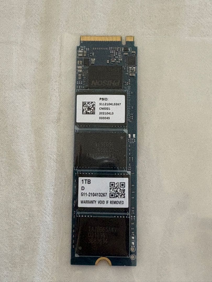 内蔵型SSD A07 PHISON m.2 SSD 1TB