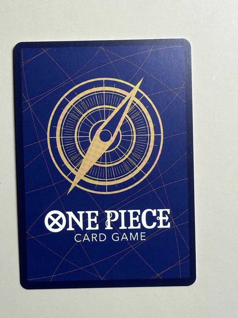 来い…!!!おれ達が相手をしてやる!!! R-P [OP09-020]