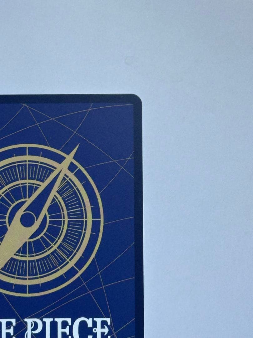 来い…!!!おれ達が相手をしてやる!!! R-P [OP09-020]